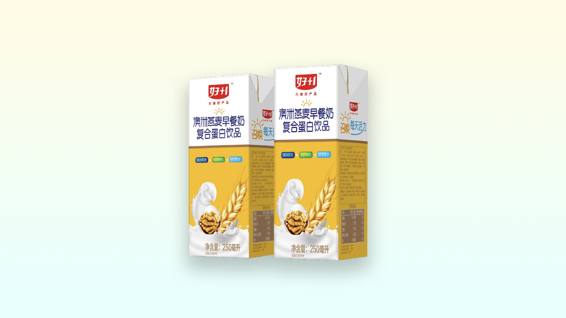 苏州饮品小猪佩奇乳酸菌招商